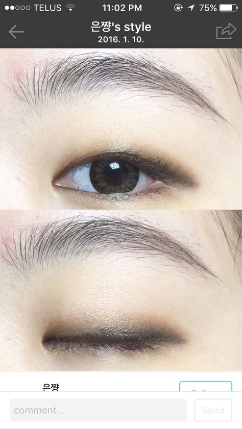 #monolid Mono Eyelid Makeup, Asian Makeup Before And After, Skin Care Ideas, Monolid Eye Makeup, Monolid Eyes, Monolid Makeup, Subtle Makeup, Makeup Advice, Glasses Makeup