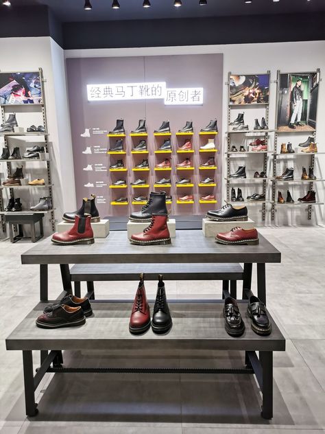 Dr.Martens footwear shoeswear brand Dr Martens Shop, Dr Martens Store, Shop Layout, Shoe Display, Store Fixtures, Store Design, Dr. Martens, Furniture Shop, Shoe Rack