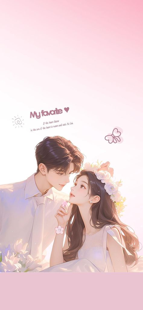 Couple Wallpaper Lockscreen, Sweet Couple Cartoon, Wedding Couple Cartoon, Me Wallpaper, Go Wallpaper, Beauty Art Drawings, Cute Couple Drawings, Cute Couple Wallpaper, Cute Couple Cartoon