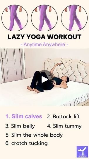 Lazy Yoga, 2024 Health, Slim Calves, Work Yoga, Workouts At Home, Daily Yoga, Yoga Health, Yoga Workout, Stay Motivated