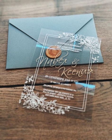 You want to make your invites really reflect YOU and set the aesthetic for your big day. You’ve got some big choices to make, so here are some tips for creating some amazing DIY wedding invitations. Diy Wedding Invitations, Creative Invitations, Engraved Wedding, Rustic Invitations, Unique Wedding Invitations, Wedding Card Design, Wedding Invitations Diy, Diy Invitations, Romantic Weddings