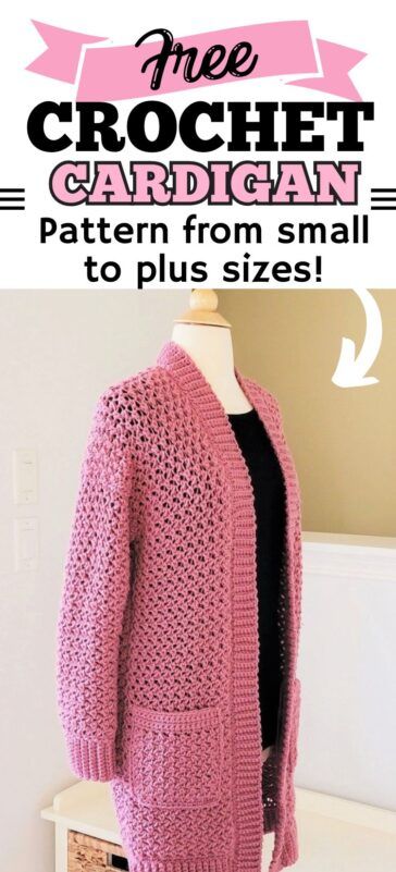 Crocheted Cardigans Free Patterns, Duster Jacket Pattern, Crochet Long Cardigan Pattern, Long Cardigan Pattern, Crochet Cardigan Pattern Free Women, Free Crochet Jacket Patterns, Cardigan Pattern Crochet, Crochet Coat Pattern, Crochet Cardigan Outfit