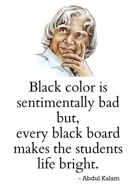 Abj Abdul Kalam Quotes, Apj Kalam, Abdul Kalam Quotes, Apj Quotes, Kalam Quotes, Inspirtional Quotes, Abdul Kalam, Black Board, Motivational Picture Quotes