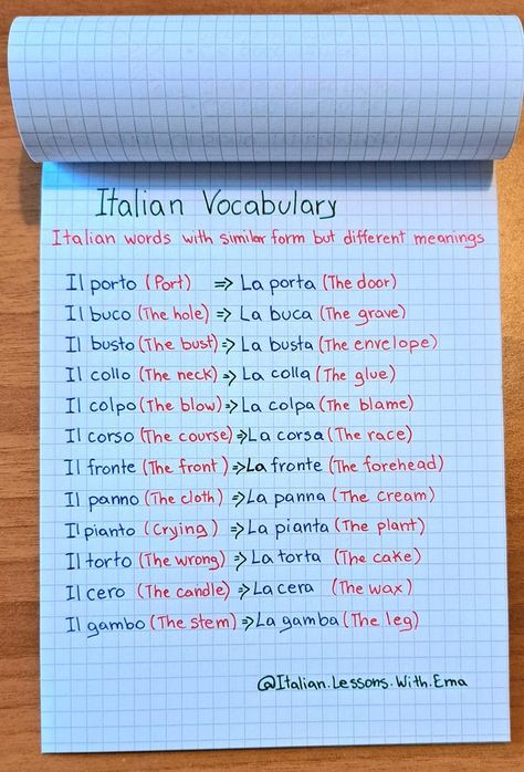 Daily Italian Words - Learn Italian Words & Phrases With Us! | Tricky Words | Facebook Italian Study, Speaking Italian, Italian Learning, Italian Grammar, Italian Vocabulary, Tricky Words, Italian Language Learning, Learn Italian, Italian Phrases