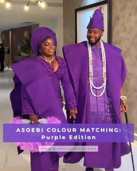 Purple Nigerian Wedding, Nigerian Asoebi, Yoruba Traditional Wedding Attire, Plum Color Palette, Bride Reception Dresses, Nigerian Traditional Wedding, Reception Dresses, Traditional Wedding Attire, African Traditional Wedding