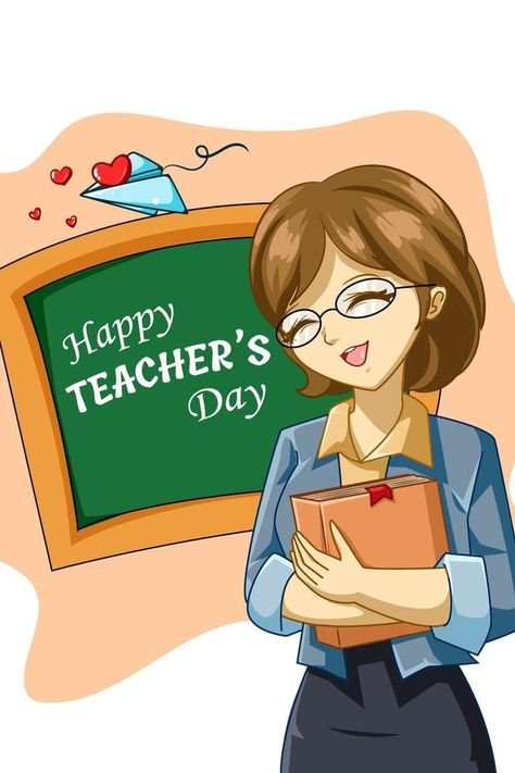 Teachers Day Pictures, Anyong Lupa, Teachers Day Card Design, Teachers Day Drawing, Teachers Day Special, Happy Teachers Day Card, Teacher Picture, Teachers Day Poster, Chi Bi