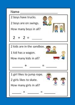 Word Problems For Kindergarten, Simple Word Problems, Addition Words, Timmy Time, Addition Kindergarten, Addition Word Problems, Problem Based Learning, Addition Facts, Word Problem