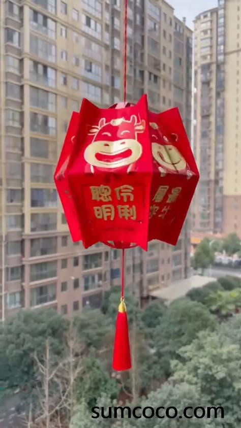 Aakash Kandil Ideas At Home, Japanese Lanterns Diy, Chinese Theme Party, Lanterns Diy Paper, Paper Lanterns With Lights, Lampion Diy, Cny Lantern, Aakash Kandil, Chinese Lanterns Diy