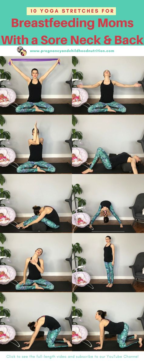 Whether you have a sore neck and back from the weight of your belly or hunching over breastfeeding. These stretches cured my aches and pains! See the link for full-length video and subscribe to our YouTube channel for weekly fitness and health videos for pregnancy and postpartum! #breastfeeding #postpartumworkout #pregnancy (scheduled via http://www.tailwindapp.com?utm_source=pinterest&utm_medium=twpin) Postpartum Yoga, Traveling Pregnant, Sore Neck, Post Pregnancy Workout, Fitness Humor, Pumping Moms, Health Video, Pregnancy Yoga, Post Partum Workout