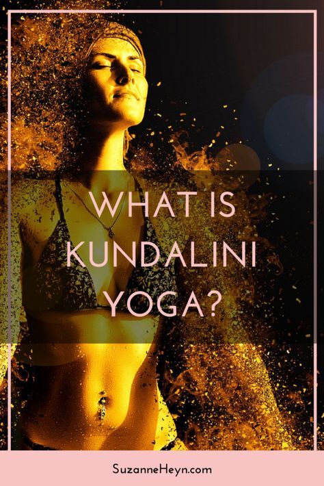 Click through to learn about kundalini yoga, a healing, spiritual practice designed to inspire happiness, peace and mindfulness for meditation. What Is Kundalini, Hata Yoga, Kundalini Meditation, Yoga Nature, Yoga Kundalini, Transcendental Meditation, Easy Meditation, Yoga Philosophy, Yoga Nidra