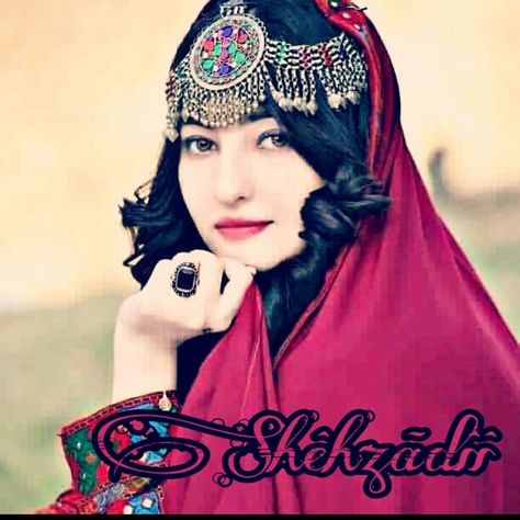 Afghan Hat, Afghan Girl, Afghan Jewelry, Pakistani Wedding Outfits, Afghan Fashion, Afghan Clothes, Afghan Dresses, Jewelry Hand, Head Piece