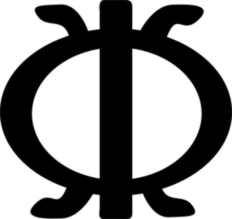 WAWA ABA. Symbol of hardiness, toughness and perseverance. Symbolizing someone who is strong and tough. It inspires the individual to persevere through hardship. Perseverance Symbol, Symbol For Perseverance, Friendship Symbol Tattoos, Adinkra Cloth, New Beginning Tattoo, Tree Symbol, African Tattoo, African Symbols, Norse Symbols