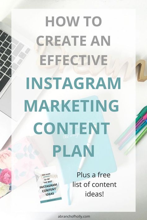 HOW TO CREATE AN EFFECTIVE INSTAGRAM MARKETING CONTENT PLAN Ig Content Ideas, Instagram Marketing Plan, Hashtag Strategy, Content Ideas For Instagram, Theme Instagram, Instagram Bio Ideas, Instagram For Business, Instagram Marketing Strategy, Using Instagram