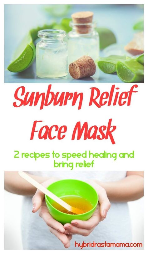 There is no place worse to get a sunburn than on your face. It always seems to burn deeper, hurt more, and take longer to heal. Should you find yourself red-faced at the end of a day in the sun, try a sunburn relief face mask! These two great recipes will speed healing and bring relief in no time! From HybridRastaMama.com #sunburn #facemask #sunburnrelief #naturalskincare #skincarerecipes #coconutoil #carrotseedoil #aftersun Sun Burned Face, Sunburn Face Remedy, How To Remove Sunburn On Face, Sun Burn Remedy Face, Sun Burn Remedy, Sunburned Face, Diy Sunburn Relief, Sunburn On Face, Sunburn Face