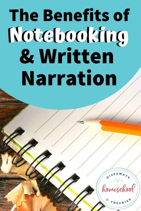 Notebooking is an incredible tool that you can use with almost any style of homeschooling. Let's take a closer look the benefits of notebooking and written narration. We'll look at what it is, how it's done, and what some of its benefits are. #notebooking #hsgiveaways Notebooking Ideas, History Youtube Channels, World Book Encyclopedia, Teaching Freebies, Homeschool Freebies, How To Start Homeschooling, Homeschool Encouragement, Homeschool Printables, Homeschool Help