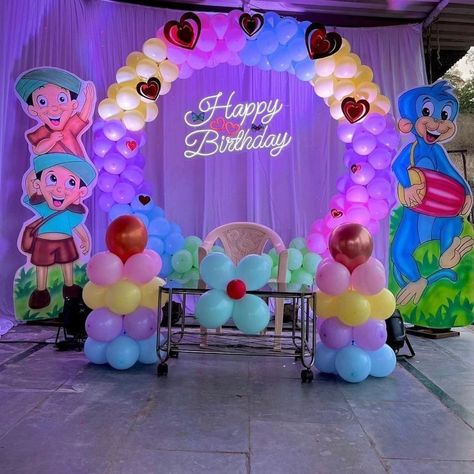 1st Birthday Decoration Ideas At Home, Indoor Birthday Decorations, Baloon Decoration Idea At Home, Birthday Stage Decoration Ideas, Baby Shower Reveal Ideas, Flower Wall Decor Diy, Airplane Birthday Party Decorations, Pink Birthday Decorations, Keep Smile