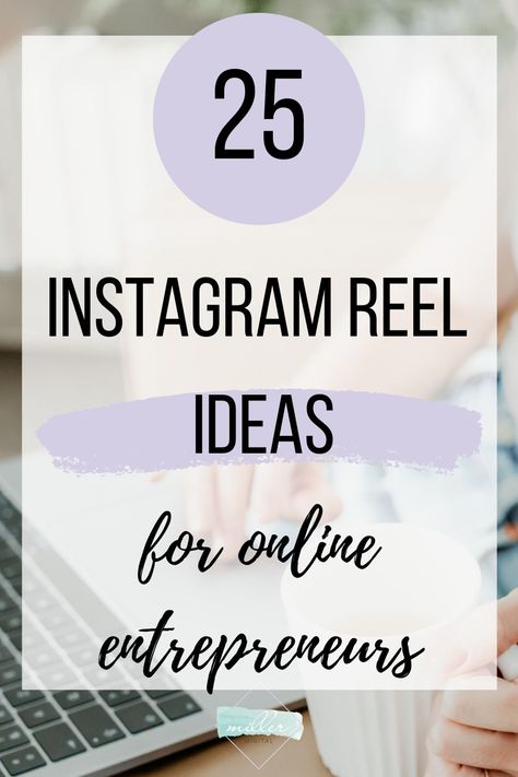 New to Reels? These 25 Instagram Reel content ideas will be sure to get your creativity juices flowing! #instagramreels #instagrammarketing #instagramideas #contentideas #socialmediamarketing #socialmedia tips Reels Content Ideas, Instagram Reels Ideas, Reels Ideas, Instagram Hacks, Reel Ideas, Instagram Marketing Strategy, Social Media Marketing Plan, Small Business Social Media, Social Media Success