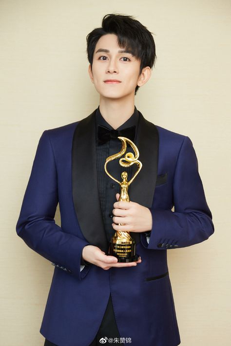 The Third Internet Film Festival "Best New Actor" Award - Zhu Zan Jin (Jin Guangyao) Zhu Zanjin, Actor Award, Jin Wallpaper, Special Wallpaper, New Actors, Drama Queen, Chinese Actors, The Untamed, Chinese Boy