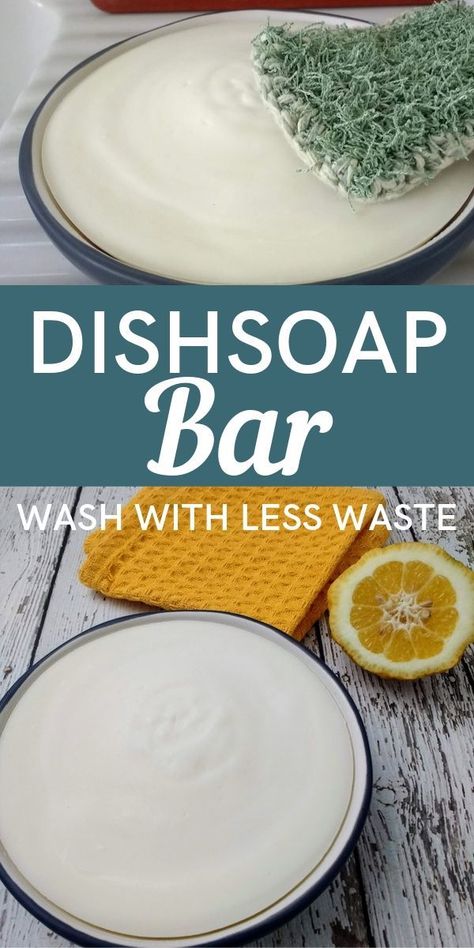 Dish Soap Bar, Homemade Dish Soap, Săpunuri Handmade, Soap Making Supplies, Baking Soda Shampoo, Homemade Soap Recipes, Homemade Cleaning Products, Natural Cleaners, Cleaning Recipes