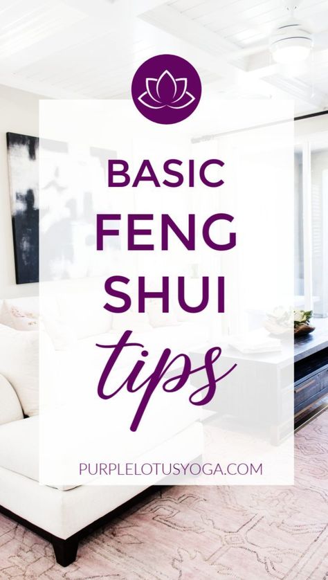 Feng Shui Basics, Leaf Quotes, Feng Shui Guide, Feng Shui Colours, How To Feng Shui Your Home, Bagua Map, Feng Shui Principles, Feng Shui Bedroom, Feng Shui House