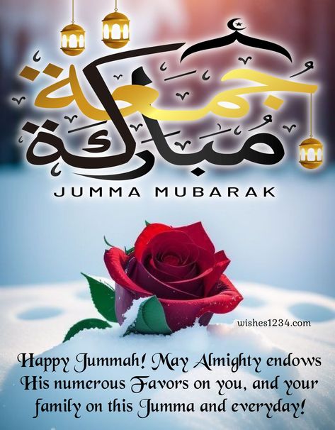 Jumma Mubarak Image, Jumma Status, Jumma Prayer, Jumma Mubarak Messages, Jummah Mubarak Messages, Jumma Mubarak Dua, Jumuah Mubarak Quotes, Jumuah Mubarak, Prayer For Forgiveness