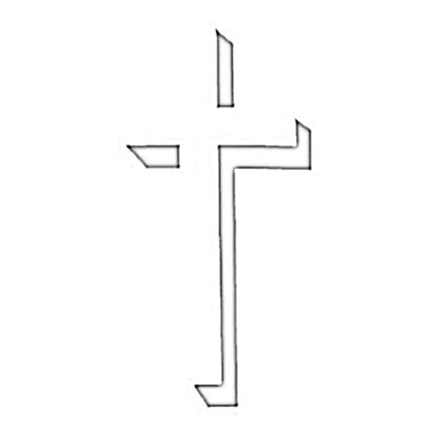 3d Cross Drawing, Cross Drawings, Cross Outline, Cruces Tattoo, Simple Cross Tattoo, Texas Outline, Cross Drawing, Spartan Tattoo, Religious Tattoo