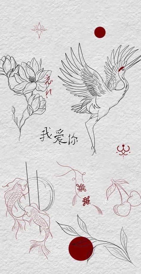 Chrisantem Tattoo, Vietnamese Inspired Tattoo, Small Japanese Tattoo, Tattoo Perna, Unique Tattoo Ideas, Petit Tattoo, Chinese Tattoo, Small Pretty Tattoos, Theme Tattoo