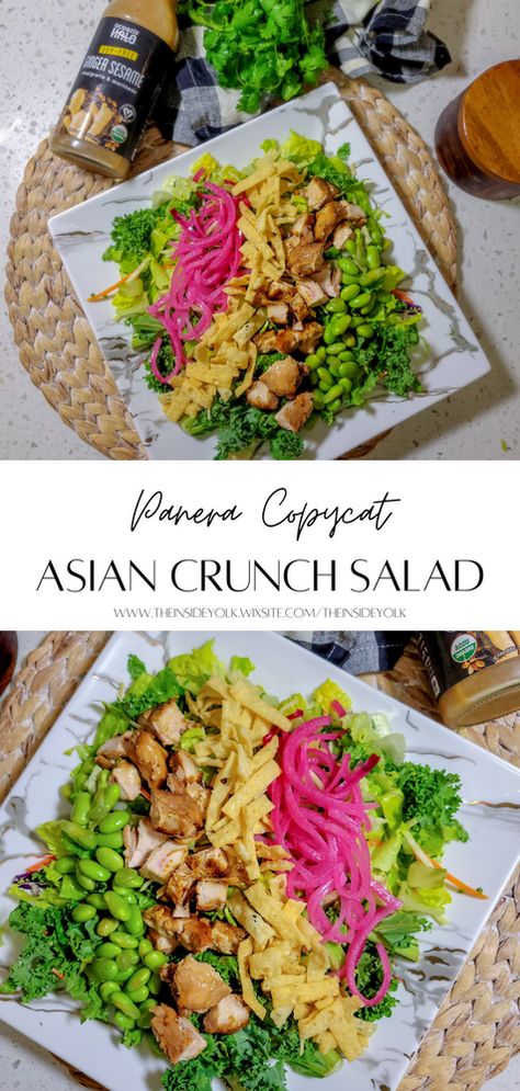 Panera Citrus Asian Crunch Salad, Panera Salad Recipes Copycat, Panera Asian Sesame Chicken Salad, Citrus Asian Crunch Salad, Panera Salad Recipes, Copycat Panera Salad, Panera Salads, Copycat Salad Recipes, Panera Copycat Recipes