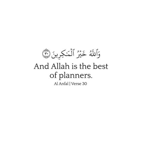 Quran Vision Board, Allah Is The Best Of Planners, Allah Plan Quotes, Best Quran Verses, Al Quran Quotes, Surah Quotes, Islamic Widgets, Allah Quotes Quran, Quran Verses About Love