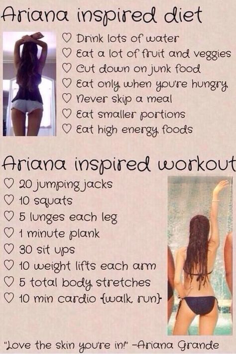 Ariana Grande Diet, Ariana Grande Legs, Legs Workout, Quick Workout, Diet Tips, Get In Shape, Fitness Diet, Workout Videos, Get Fit