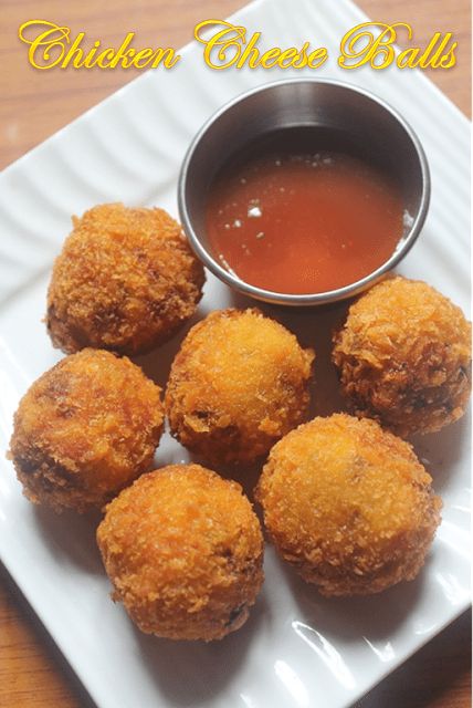 Deep Fry Chicken, Chicken Cheese Balls, Potato Cheese Balls, Vegetable Cutlets, Starter Dishes, Ramzan Recipe, Baked Chicken Nuggets, Chicken Balls, Fry Chicken