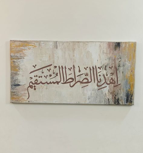 Arabic Calligraphy On Canvas Acrylics, Calligraphy On Canvas Arabic, Modern Calligraphy Painting, Arabic Painting Islamic Art Calligraphy, Arabic Art Calligraphy Artworks, Islamic Calligraphy Painting Canvas Art, Islamic Paintings Calligraphy, Arabic Canvas Painting, Calligraphy Arabic Islamic Art