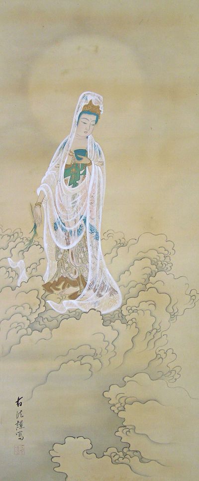 Kannon Goddess Kannon Goddess, Japanese Myth, Ocean Theme Party, Scroll Painting, Goddess Of Mercy, Japanese Mythology, Quan Yin, Guan Yin, Buddhist Traditions