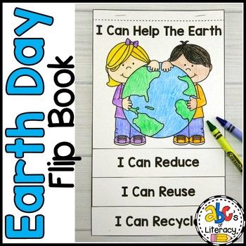 Earth Day Books, Recycle Preschool, Earth Day Activity, Help The Earth, Recycling For Kids, Recycling Activities, After Earth, Earth Day Posters, Earth Day Projects