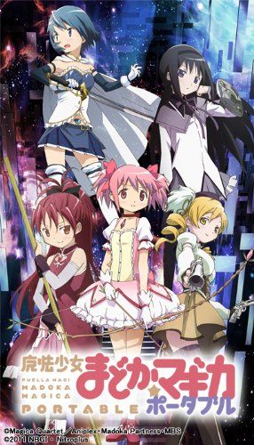 Puella Magi Madoka Magica Portable Limited Edition Japan Import >>> You can find more details by visiting the image link. Madoka Magica Characters, Puella Madoka Magica, Kyoko Sakura, Mahō Shōjo Madoka Magica, Futurisme Retro, Haruhi Suzumiya, Netflix Anime, Mahō Shōjo, Mahou Shoujo