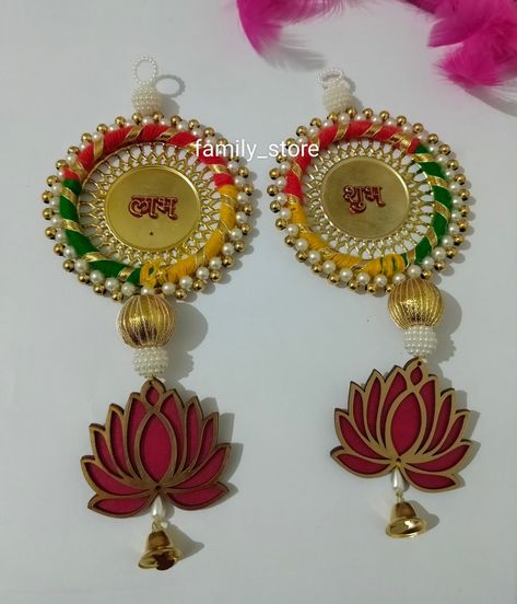 Labh subh#hanging#multi color#lotus#more designs available#pooja thali#toran#decorative items available#dm for more information Subh Labh Hanging, Pooja Thali, More Information, Lotus, Decorative Items, Multi Color, Quick Saves, Color, Design