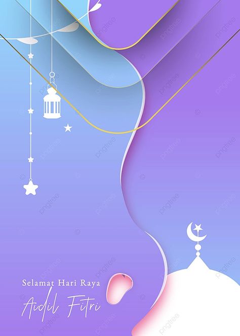 Hari Raya Aidilfitri Greetings Background Template Hari Raya Aidilfitri, Sampul Raya Template Printable, Salam Aidilfitri Design, Background Raya Aidilfitri, Hari Raya Background Design, Raya Card Design, Template Hari Raya, Aidilfitri Card, Selamat Hari Raya Aidilfitri Design