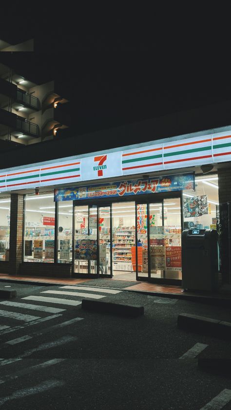 Tokyo Anime Street, Nostalgic City Aesthetic, Convenience Store Japan Aesthetic, Aesthetic Japanese Pictures, Japanese Nightlife Aesthetic, Japanese Convenience Store Aesthetic Night, Corner Store Aesthetic Night, 711 Store At Night, Y2k Tokyo Aesthetic