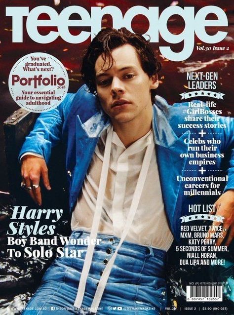 Harry Styles 1d Posters, Imprimibles One Direction, Gq Magazine Covers, Magazine Cover Ideas, Magazine Front Cover, Harry Styles Poster, Poster Room, Harry Styles Photos, Music Magazines