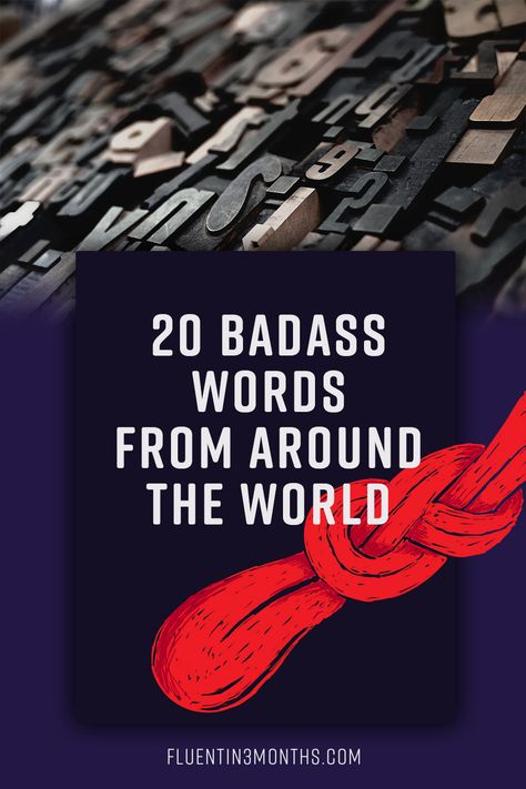 20 Weird Words From Around the World Cool Sounding Words, Weird English Words, Badass Words, Yiddish Words, Silly Words, Words To Describe Yourself, Learning Tips, Learn Russian, Slang Words