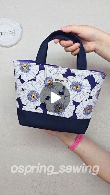 Sew Bags Patterns Free, Free Tote Bag Sewing Pattern, Diy Shoulder Bag Pattern, Fabric Bag Patterns, How To Sew A Bag, Easy Tote Bag Pattern Free, Homemade Handbags, Diy Handbag Patterns, Diy Bag Patterns