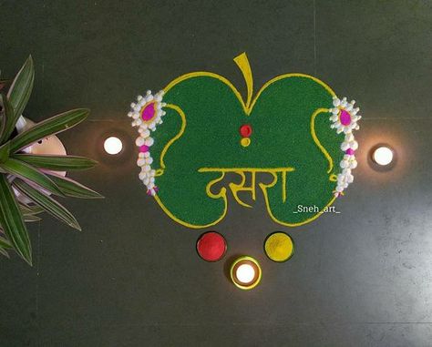 Dussehra Rangoli Designs Dusshera Rangoli Design, Rangoli For Dashehra, Dushera Rangoli Designs, Dussehra Rangoli Designs Easy, Dusshera Rangoli Designs, Dusshera Rangoli Ideas, Navratri Rangoli Design Simple, Dashera Rangoli Designs, Rangoli Diya Design