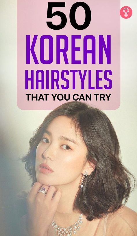 50 Korean Hairstyles That You Can Try: these celebs love experimenting with their hairstyles, cuts, and colors, which gives us more hairstyles to try out! So, keep reading to check out the top trending hairstyles sported by Koreans that you should consider flaunting, irrespective of your face shape. #hairstyles #koreanhairstyles #hairstyleideas Korean Hairstyle Trend 2023, K Beauty Hair Styles, Hairstyles And Face Shape, Best Korean Hairstyle, Korean Hairstyle 2023 Women, Hairstyles For V Shaped Face, Kdrama Short Hairstyles, Trending Korean Haircut, Popular Korean Hairstyle For Women