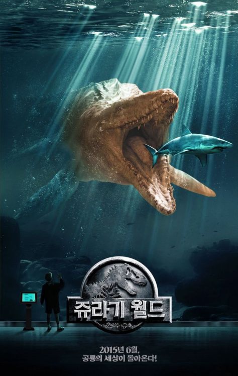 Jurassic World - 2015 Taman Safari, Jurassic World 2015, Jurassic World, Season 4, Sci-fi Spaceship, Sci Fi, Movie Posters, Art, Film Posters