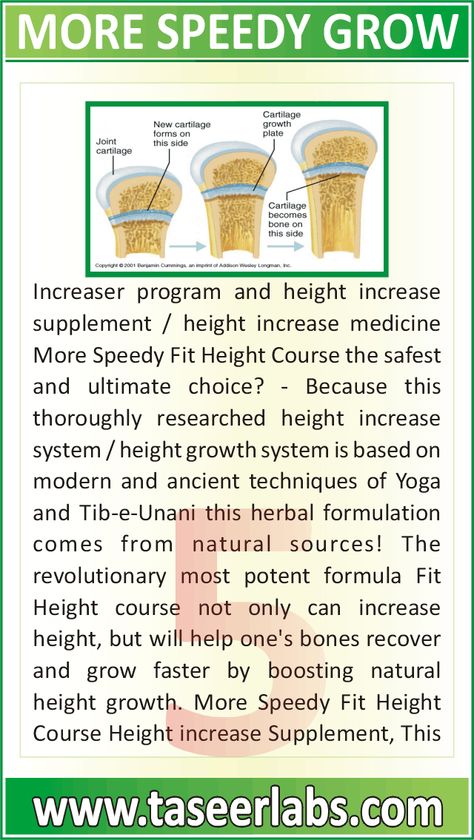 Fit Height Course can help you grow taller and increase your height naturally 100% natural safe nutritional supplement, increase height quickly and naturally for men and women, it is the first and the most effective growing taller supplement. Fit Height Course is an amazing bones and cartilages builder and has been proven 100% safe and effective, boost your natural growth improving your hgh level and by regenerating your cartilages, discs and bones, be taller and better looking, Grow Taller Affirmations, Growing Taller, Grow Money, Increase Your Height, Army Accessories, 2d Cartoon, Heal Cavities, Yoga Facts, Height Growth