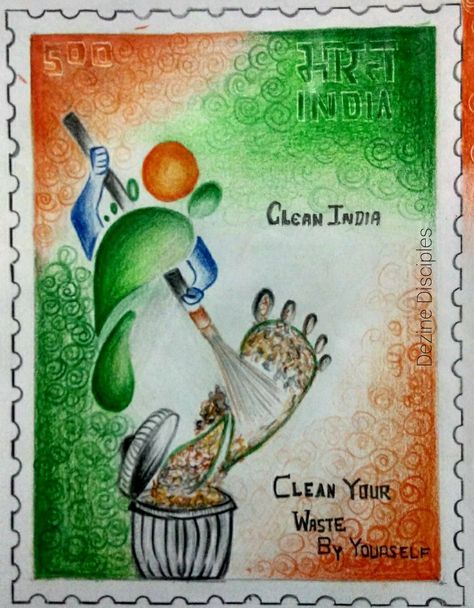 Clean India Clean India Green India Poster Making, Garbage Free India Drawing, Swachata Pakhwada Drawing, My Clean India Painting, Poster On Clean India, Green India Clean India Posters, Swach Bharat Poster Design, Swachhta Hi Seva Poster, Swachhta Pakhwada Drawing