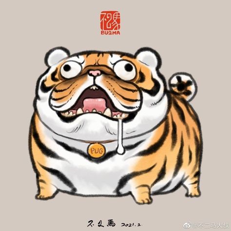 The Many Faces of the Tiger: Funny Drawings by Bu2ma » Design You Trust Cartoon Story, Story Kids, Lion Sketch, Tiger Drawing, Tiger Illustration, Cartoon As Anime, Asian Tattoos, Cute Tigers, Tiger Art