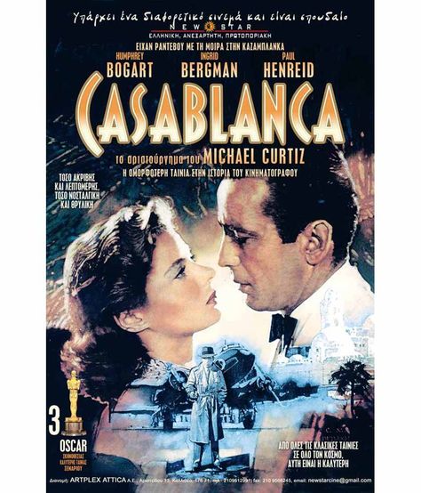 Da Vinci Posters Casablanca 24x36 Inch Large Poster Rick Blaine, Casablanca Movie, Casablanca 1942, Vintage Films, Beau Film, North By Northwest, Old Movie Posters, Film Vintage, Old Movie