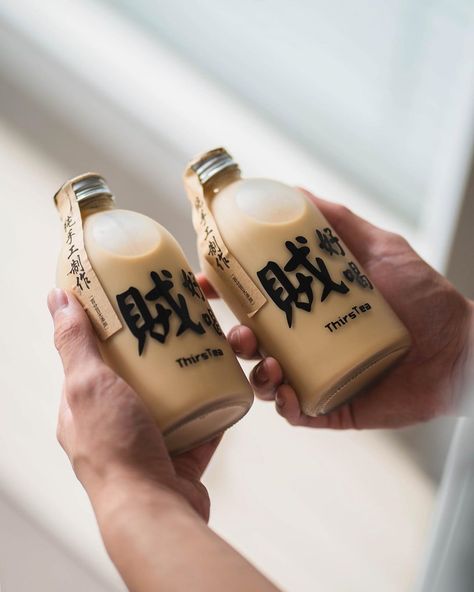 Oolong Milk Tea Recipe, Milk Tea Packaging, Oolong Milk Tea, Milk Tea Recipe, Milk Tea Recipes, Tea At Home, Bubble Milk Tea, Thai Tea, Tea Milk