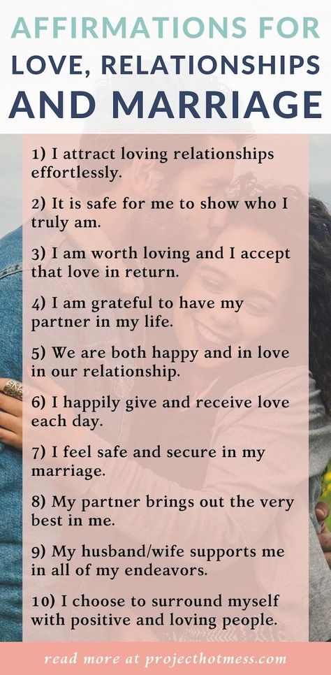 Affirmations For Love, Relationship Repair, Marriage Help, Daily Positive Affirmations, Successful Relationships, Self Love Affirmations, Marriage Tips, Positive Self Affirmations, Love Affirmations